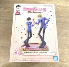 Ouran High School Host Club Ichiban Kuji A Prize 20th Anniversary Figure picture