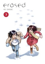 Erased, Vol. 3 (Erased, 3) picture