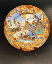 Japanese Satsuma earthenware plate with hand-painted Geisha and landscape scene picture
