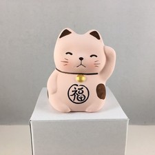 Japanese 2