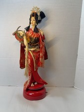 🔥 VTG Nishi Doll Japan Seven Hats Dance Geisha Musical Rotating 20” Kimono picture