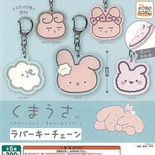 San-X Kumausa Rubber Key Chain Capsule Toy / 5 Types Comp Set Gachapon a picture