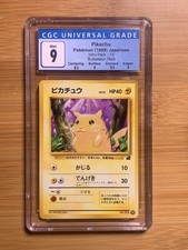 1999 Pokemon - Pikachu  - Japanese Bulbasaur Deck 13 - CGC 9 Mint picture