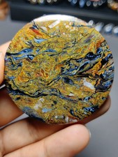 Pietersite Round Cabochon, Natural Tempest Stone Swirl Pattern Crystal Specimen picture