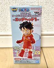 One Piece World Collectible Figure WCF Egg Head No.1 Luffy Japan BANPRESTO picture