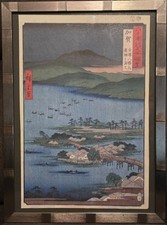 KAGA Province Utagawa Hiroshige Japanese Woodblock Framed Art Print 18