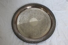 Leonara Silverplate Serving Platter 12