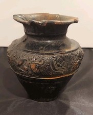 Vintage Cast Iron Ikebana Japanese Vase  picture