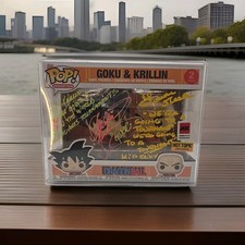 Signed With Funko Multiple: Dragon Ball - Goku & Krillin - Hot Topic (Exclusive) picture