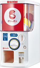 Bandai Official Gashapon Machine Try (2024) NEW JAPAN F/S picture