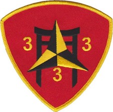 Officially Licensed USMC 3rd Bn 3rd Marines Patch picture