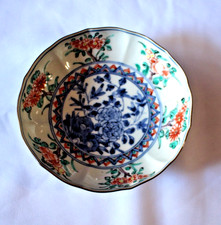 HAND-PAINTED SCALLOPED IMARI PORCELAIN DISH BLUE CENTER ORANGE FLORAL ACCENTS picture