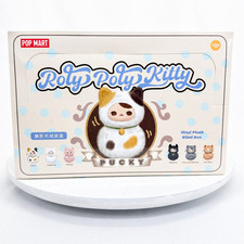Pop Mart Pucky Roly-Poly Kitty Set of 6 Plush Doll Blind Box Secret Chance New picture