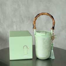 New Starbucks China 2026 Spring 13oz Stainless Steel Tumbler with Bamboo Handle picture