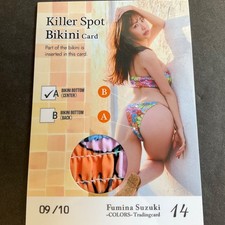 Fumina Suzuki Pin Killer Spot Card #09/10 Japanese Gravure Woohoo Hits Bikini picture