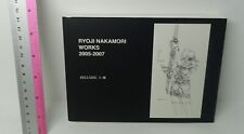 RYOJI NAKAMORI WORKS 2005-2007 HELLSING 1-3 Key Frame art collection book picture