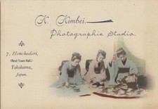 c. 1890's Kusakabe Kimbei Photographic Studio Hand-Colored Business Card picture