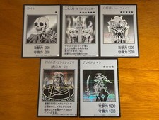 Yu-Gi-Oh Original Artwork Collection Monochrome Manga Secret Bulk Sale Age 14+ picture