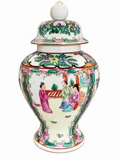 Vintage Asian Chinese Rose Medallion Famille Rose Small Lidded Temple Jar 10” picture