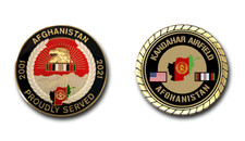 Kandahar Airfield Afghanistan Service Challenge Coin picture