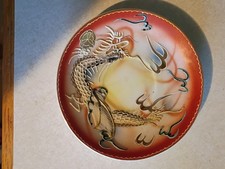 vintage piece of Japanese Dragonware, explicitly produced by the brand... picture