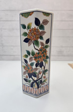 Vintage ARDCO Dallas Japan Hexagonal Porcelain Vase Floral 8.5