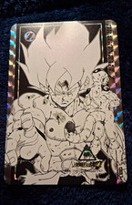 Bandai 1990 Dragon Ball Z SPECIAL SP-043 Hologram Japanese Card Goku Frieza picture
