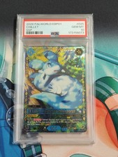 2026 PALWORLD EBP01-DAWN OF PALPAGOS SSP #025 CHILLET DRAGON WHISPERER PSA 10 picture