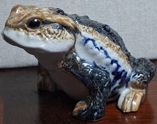 Vintage Otagiri OMC Glazed Stoneware Toad Frog Figurine Shigaraki Style Japan picture