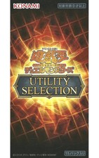 Yu-Gi-Oh OCG Utility Selection Trading Card Set Japanese Super Rare+ 14+ picture
