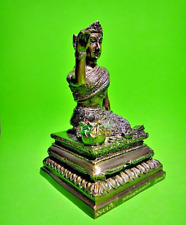 Bronze Statue Lady Beckon Catch Customer Money Lp Key NangKwag Thai Amulet #9233 picture