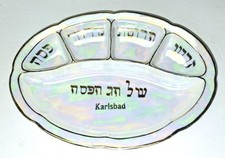 Antique Glazed Porcelain Seder Plate Karlsbad Austria 1884 - 1909 Judaica picture