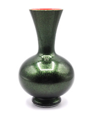 Antique Harrach Cased RED & Green Aventurine Art Nouveau Glass Vase picture