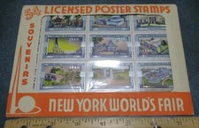 1940 New York World's Fair 54 Officially Licensed Poster Stamps NYC NYWF Unused picture