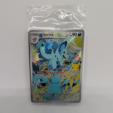 SEALED 30th Anniversary Pokemon TCG Nidorina Promo Pokemon Center ETB  picture