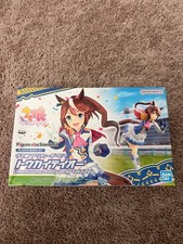 Bandai Hobby - Umamusume: Pretty Derby - Tokai Teio, Bandai Spirits Figure-Rise  picture