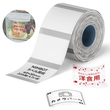 Niimbot M2/M3 Dedicated Thermal Transfer Labels, 4030Mm Transparent, Label Stic_ picture