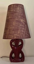Vintage MCM Atomic Abstract Sculptural 24