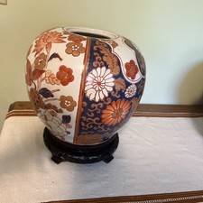 Vintage Japanese Imari Porcelain Lion Globe Vase Large 10” WIth STAND  picture
