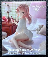 Sajuna Inui  (T-Shirt Ver.) Desktop Cute My Dress-Up Darling Figure picture