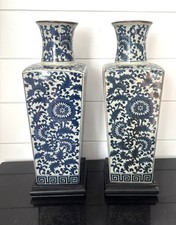 Vtg Pair Takahashi Japanese Blue White Porcelain Baluster Vase Chinoiserie 14