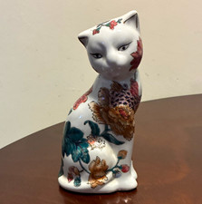 Rare Vintage H.F.P. Macau Porcelain Cat Kitten Cat Feline Figurine Chinoiserie picture