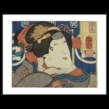Utagawa Kuniyoshi - Tajima Province (1852) Art Card Print picture