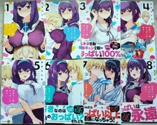 Breasts Are My Favorite Things in the World Vol.1-8 Complete set Manga JPN picture
