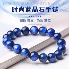 Natural Cat's Eye Kyanite Bracelet - Collector's Quality 10mm picture
