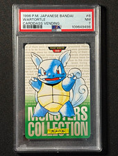 1996 POKEMON JAPANESE BANDAI CARDDASS VENDING #008 WARTORTLE PSA 7 picture