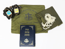 Authentic IDF Military Judaica Set Tefillin Tallit Katan Tanakh Bible Israel picture