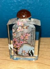 Vtg Chinese Snuff Bottle Reverse Painted W/ Lid  Playing Biwa Cherry Blossoms picture