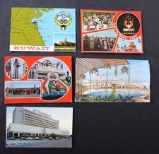 Lot of 47 x  سعودية، دبي، الكويت. الإمارات،بحرين، قطر، الشارقة Postcard pre-70s picture