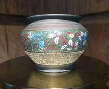 Antique Asian Champleve Enameled Metal Jardiniere Vase  picture